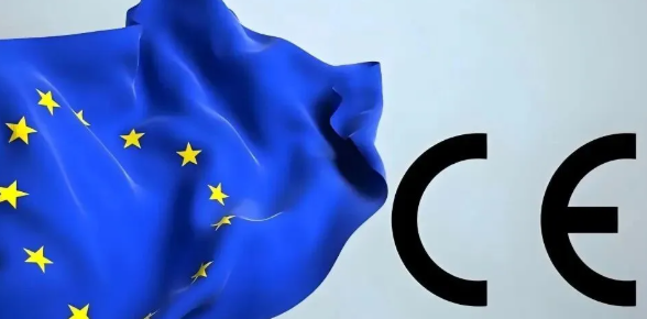 一篇文章认识欧盟CE认证，全是干货